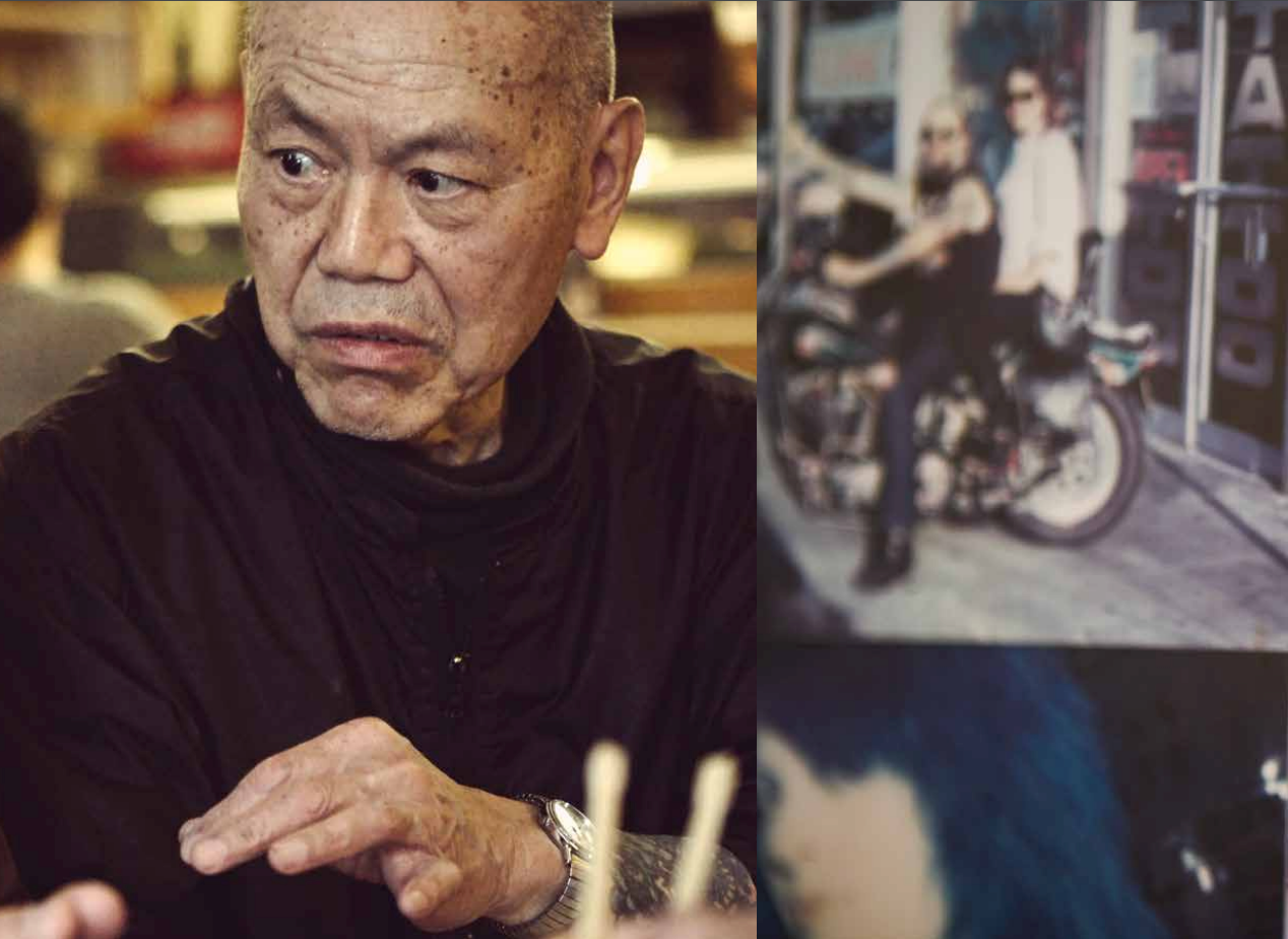 Tattoo Master Pinky Yun: The Don Ed Hardy Collection